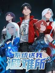 白云影视综艺 - 快乐大本营